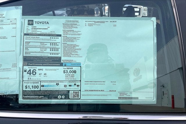 2026 Toyota Camry XLE