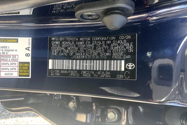 2026 Toyota Corolla Hybrid LE