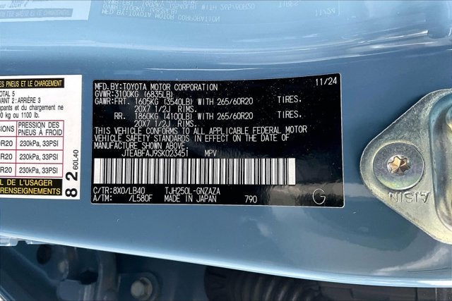 2025 Toyota Land Cruiser Base