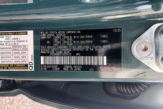 2026 Toyota 4Runner i-FORCE MAX 4Runner TRD Off-Road Premium