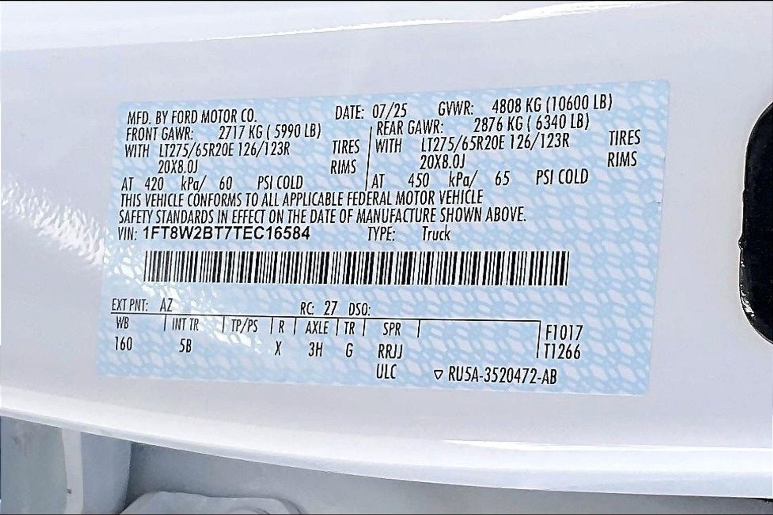 2026 Ford Super Duty F-250 SRW LARIAT