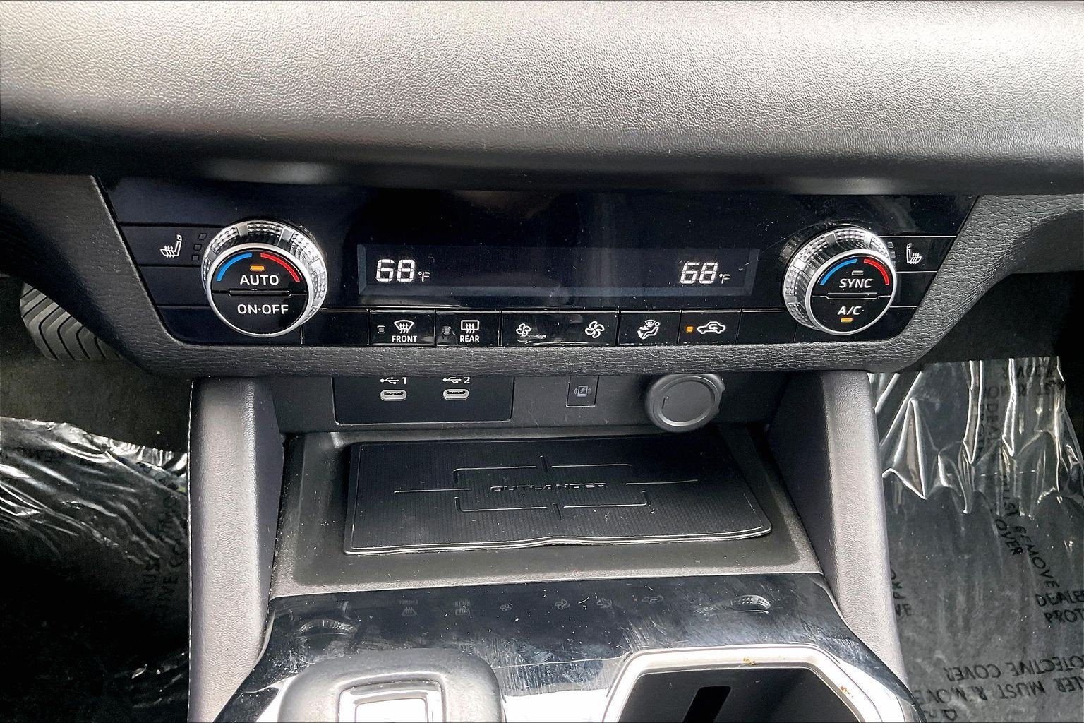 2025 Mitsubishi Outlander SE
