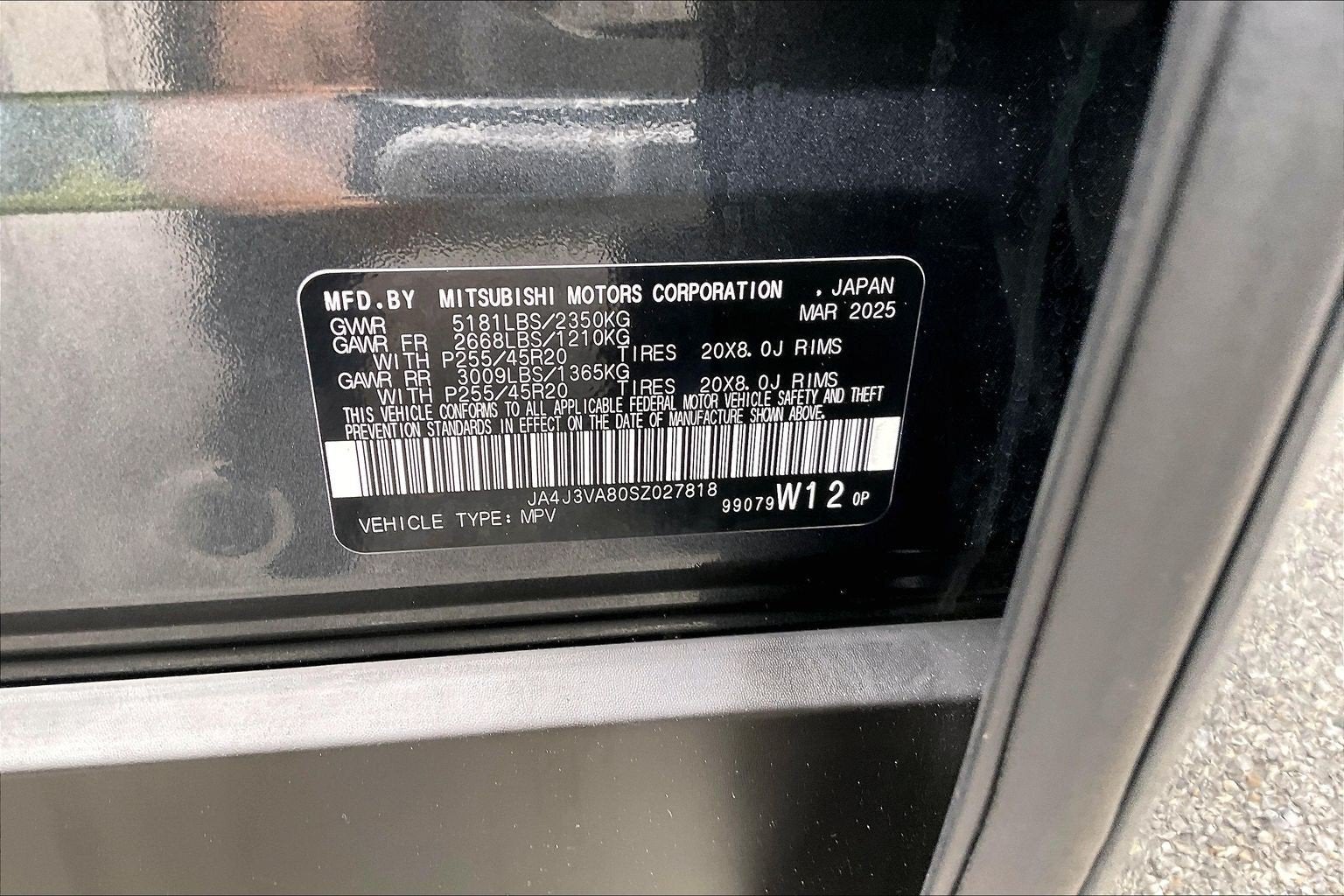 2025 Mitsubishi Outlander SE