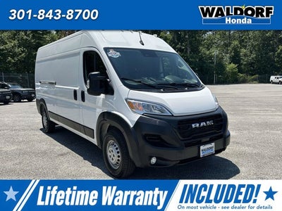2025 RAM ProMaster Cargo Van Tradesman