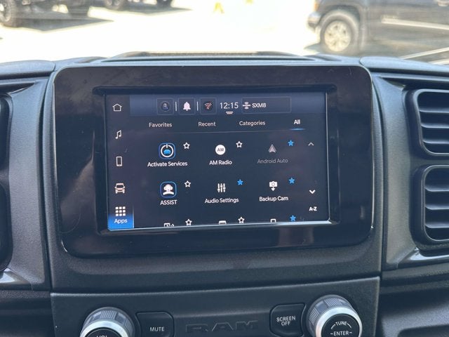 2025 RAM ProMaster Cargo Van Tradesman