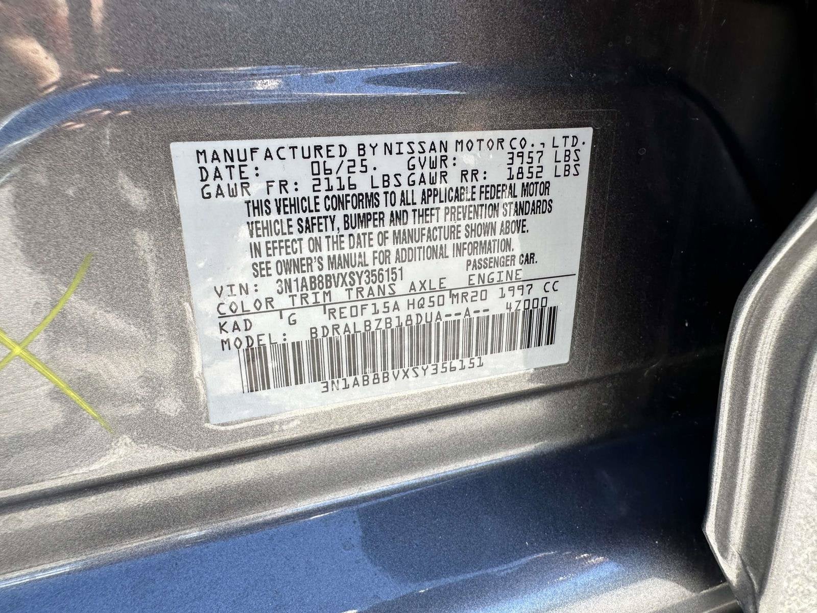2025 Nissan Sentra S