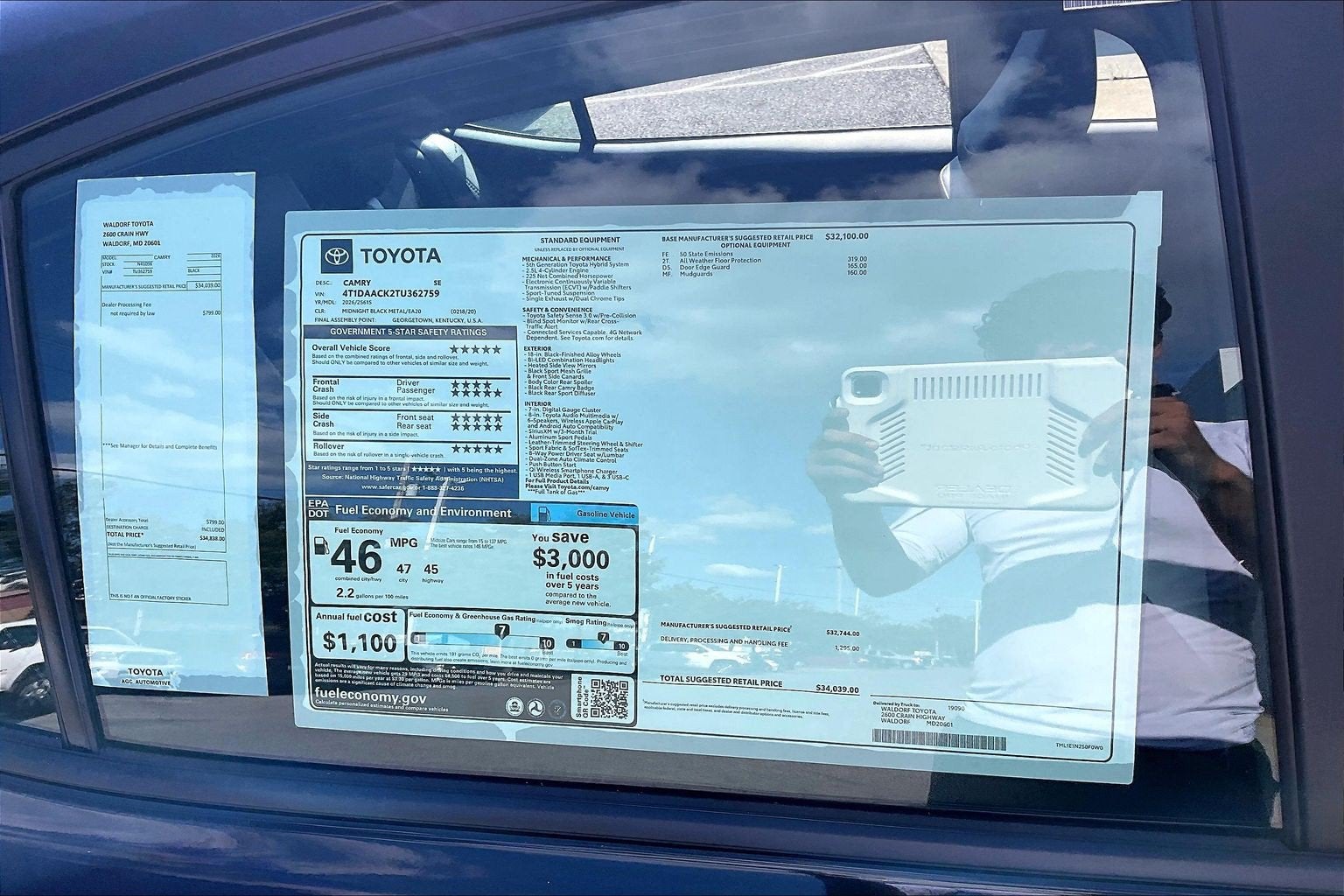 2026 Toyota Camry SE