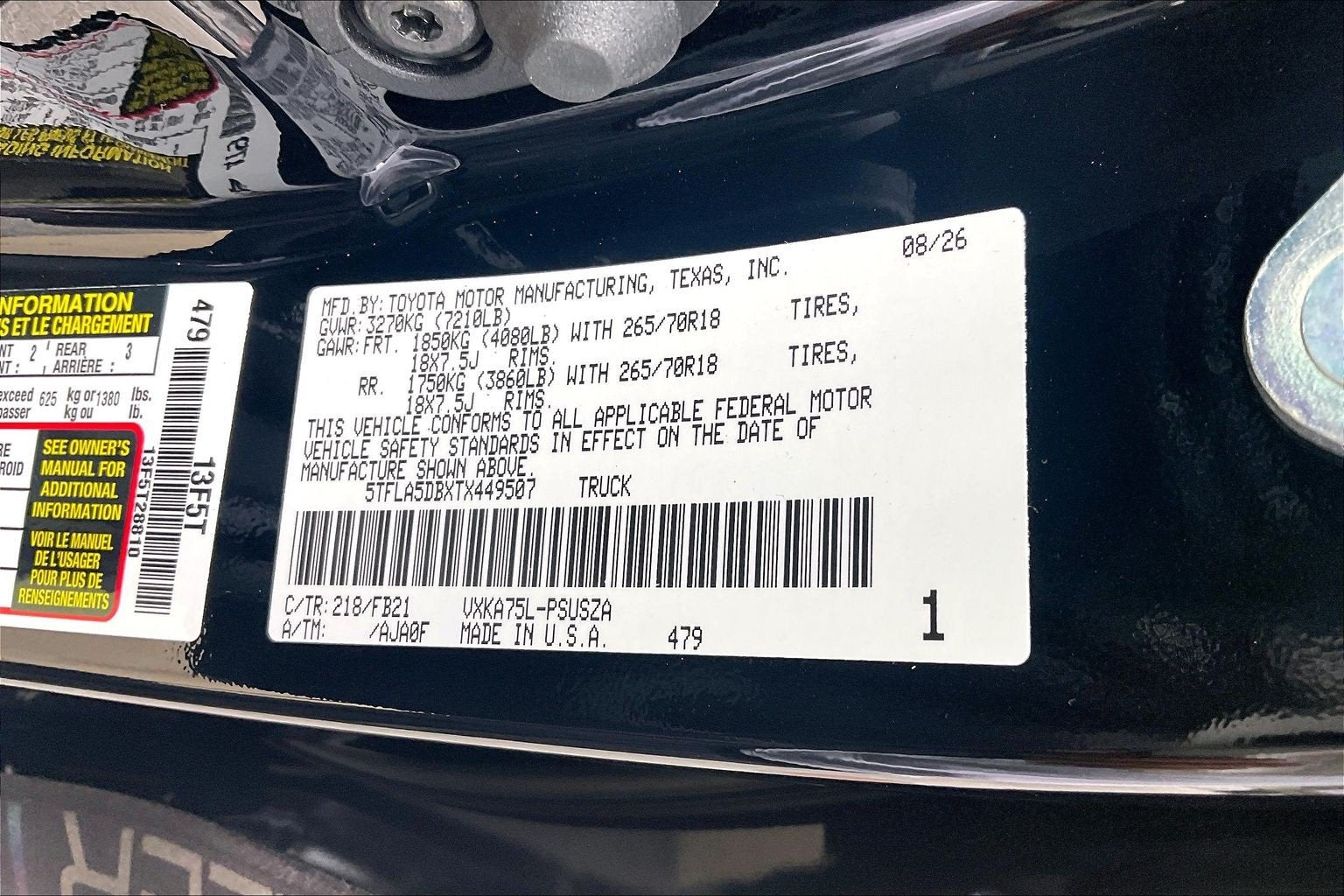 2026 Toyota Tundra SR5