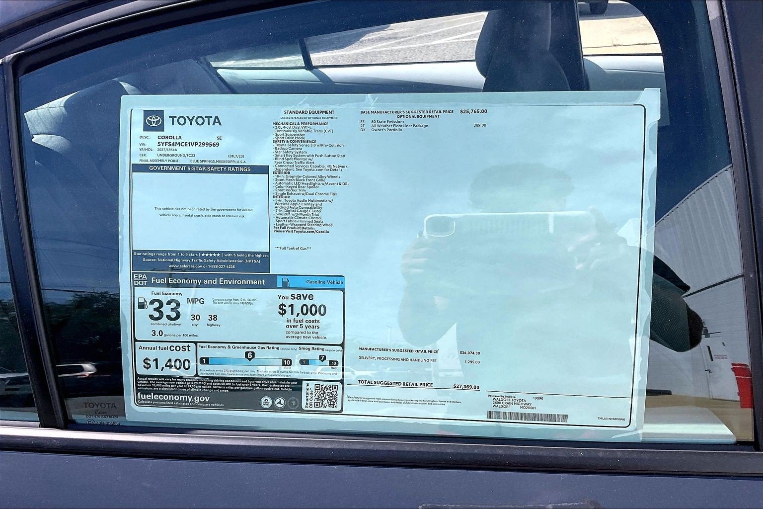 2027 Toyota Corolla SE