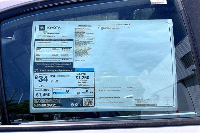 2026 Toyota Corolla SE