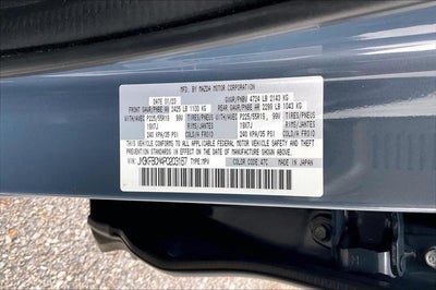 2023 Mazda Mazda CX-5 2.5 S Carbon Edition