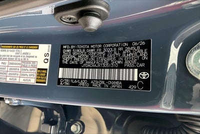 2026 Toyota Crown Signia XLE