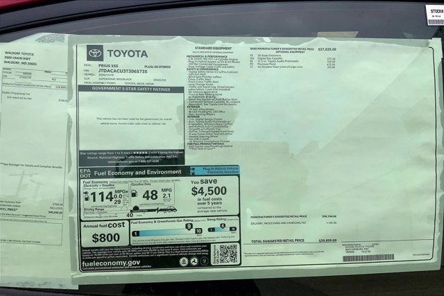 2026 Toyota Prius Plug-in Hybrid XSE