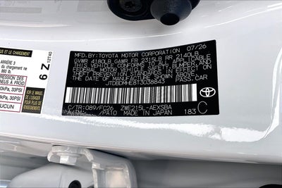 2026 Toyota Corolla Hybrid Hybrid SE
