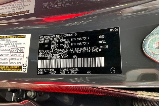2026 Toyota 4Runner SR5