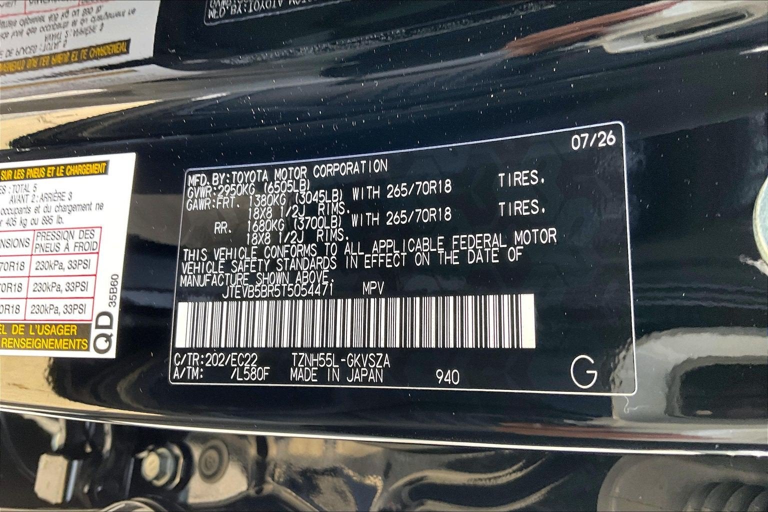 2026 Toyota 4Runner Hybrid TRD Pro