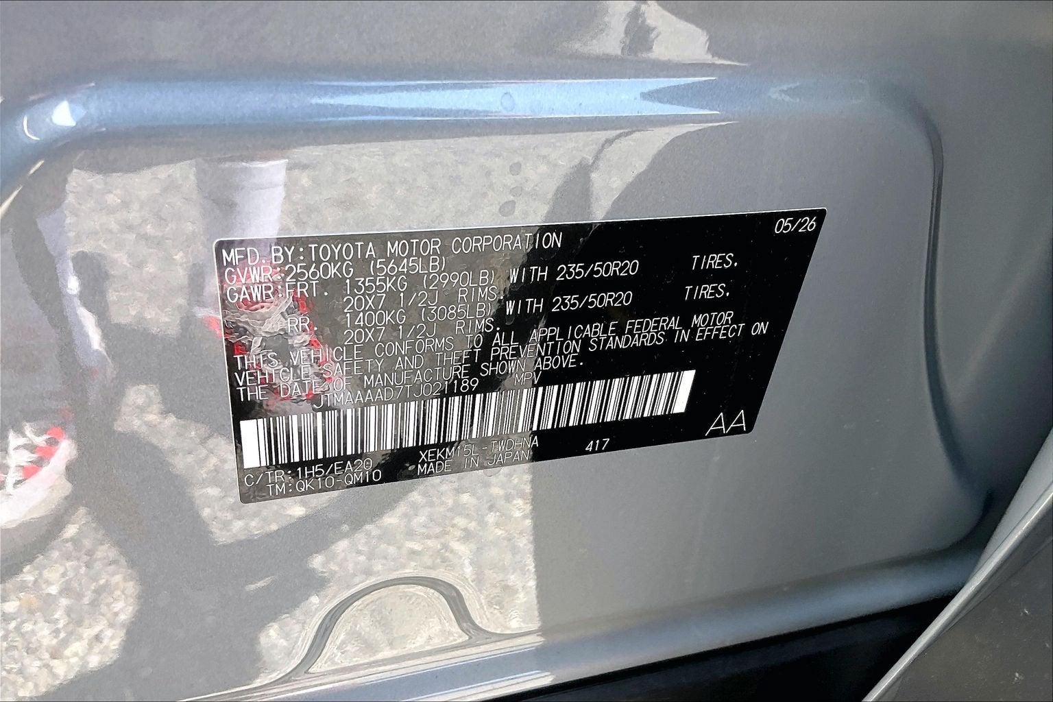 2026 Toyota C-HR XSE