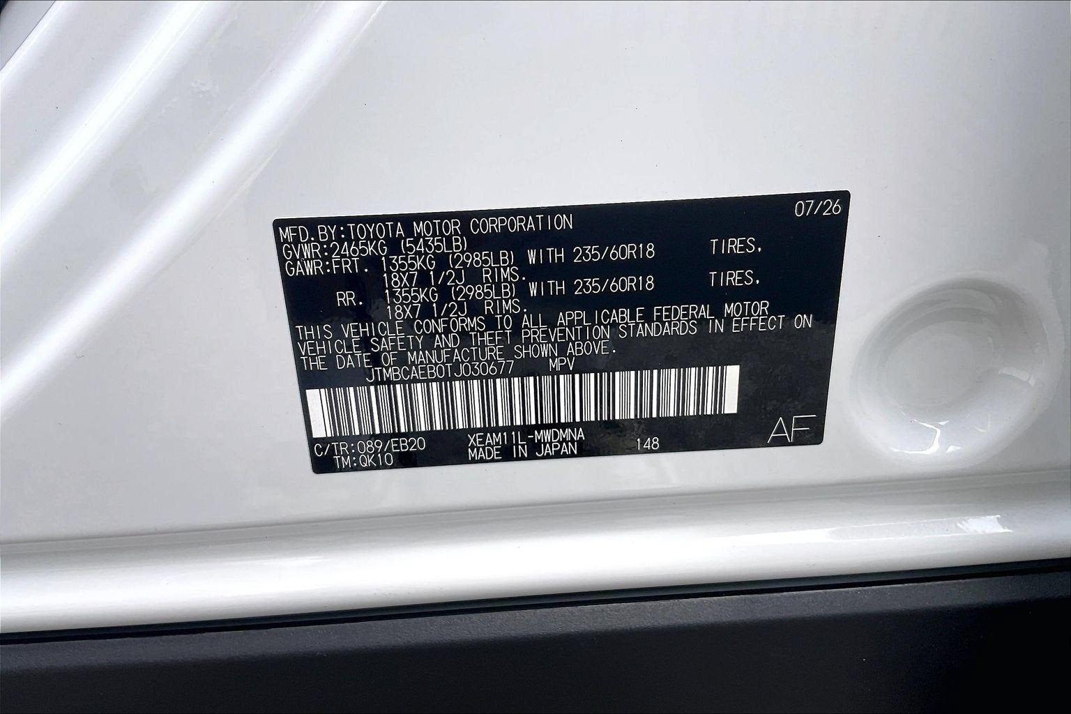2026 Toyota bZ XLE