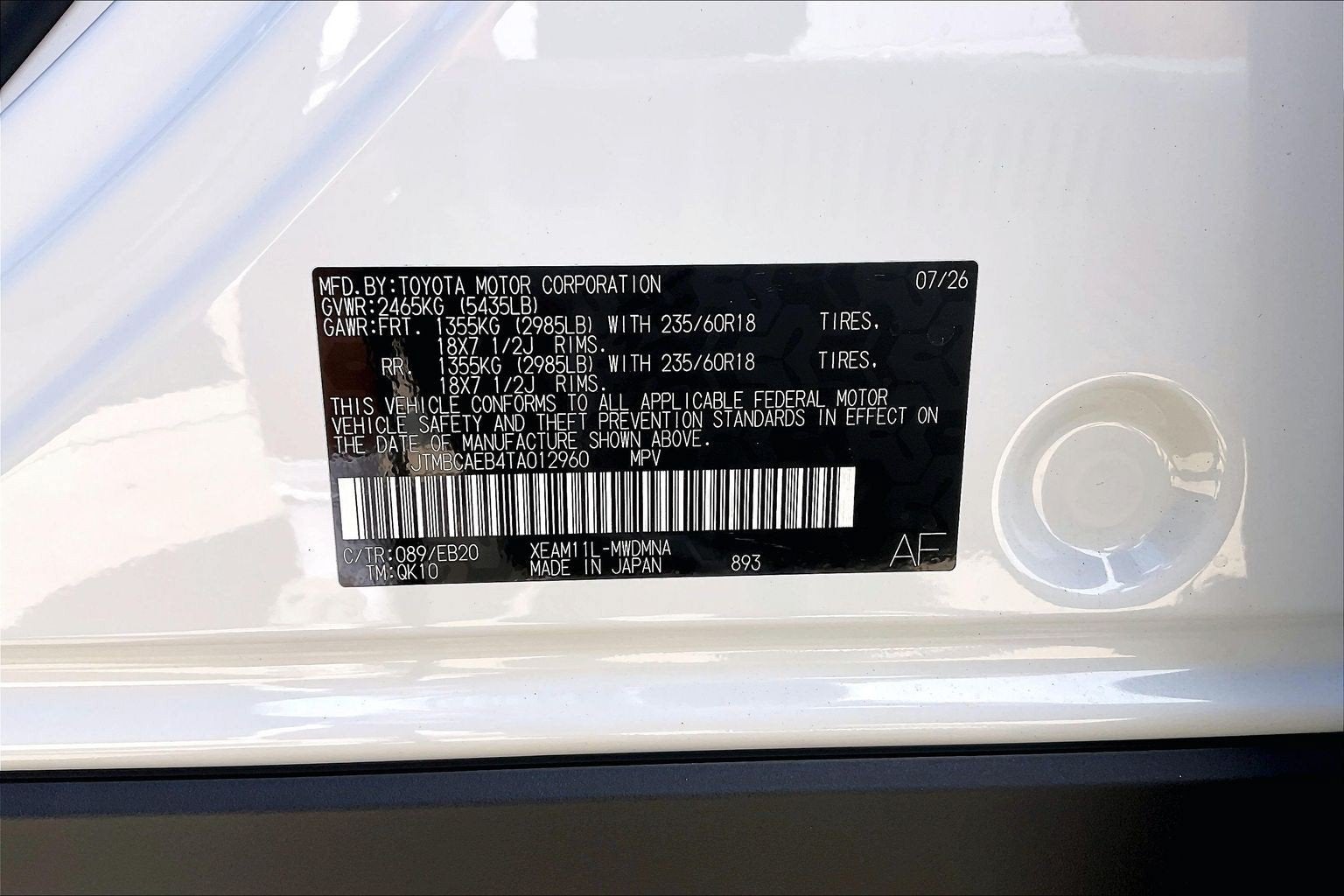 2026 Toyota bZ XLE