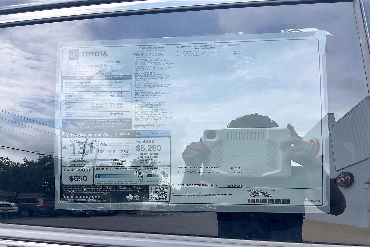 2026 Toyota bZ XLE Plus