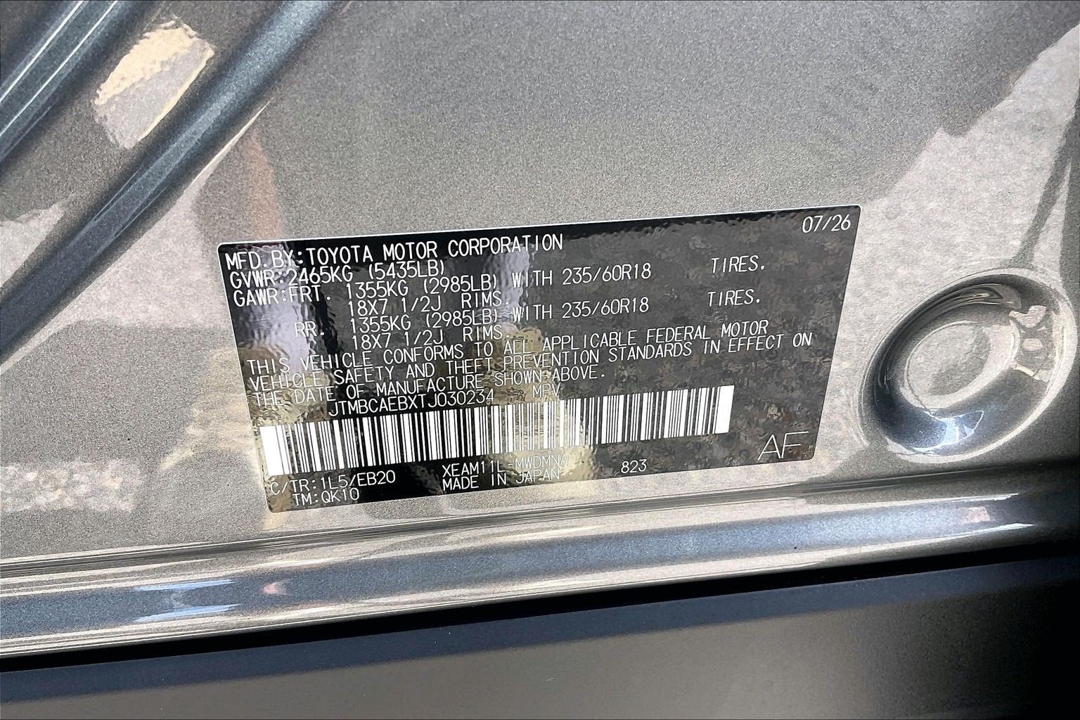 2026 Toyota bZ XLE