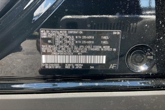 2026 Toyota bZ XLE