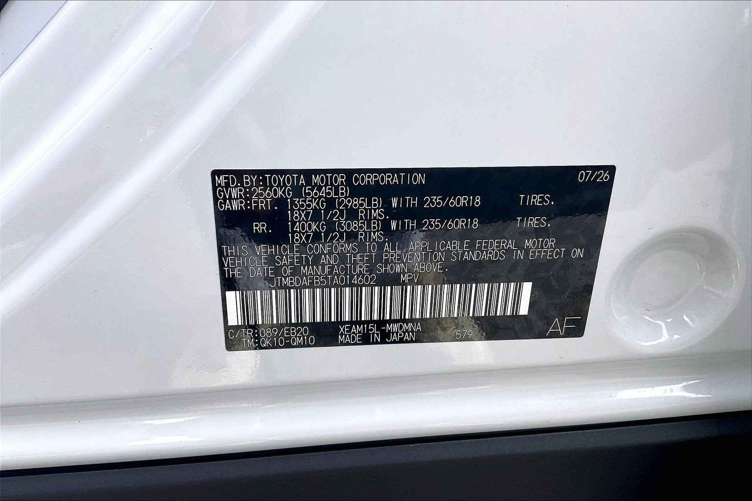2026 Toyota bZ XLE