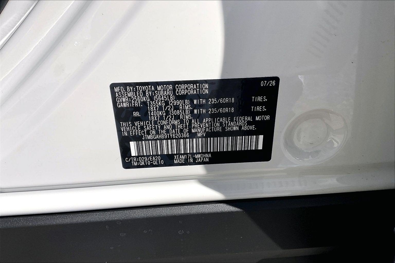 2026 Toyota bZ Woodland bZ Woodland Premium
