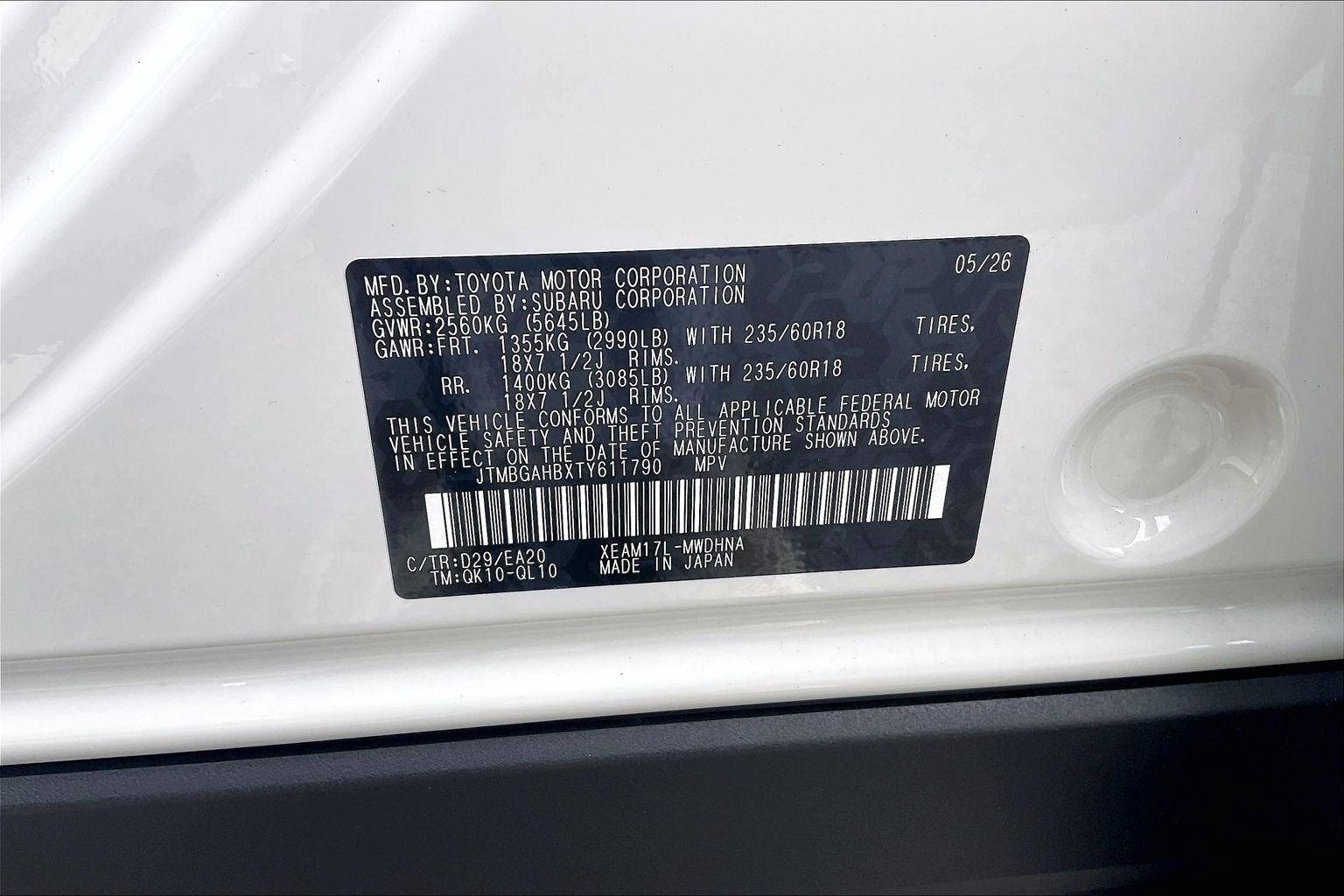 2026 Toyota bZ Woodland bZ Woodland Premium