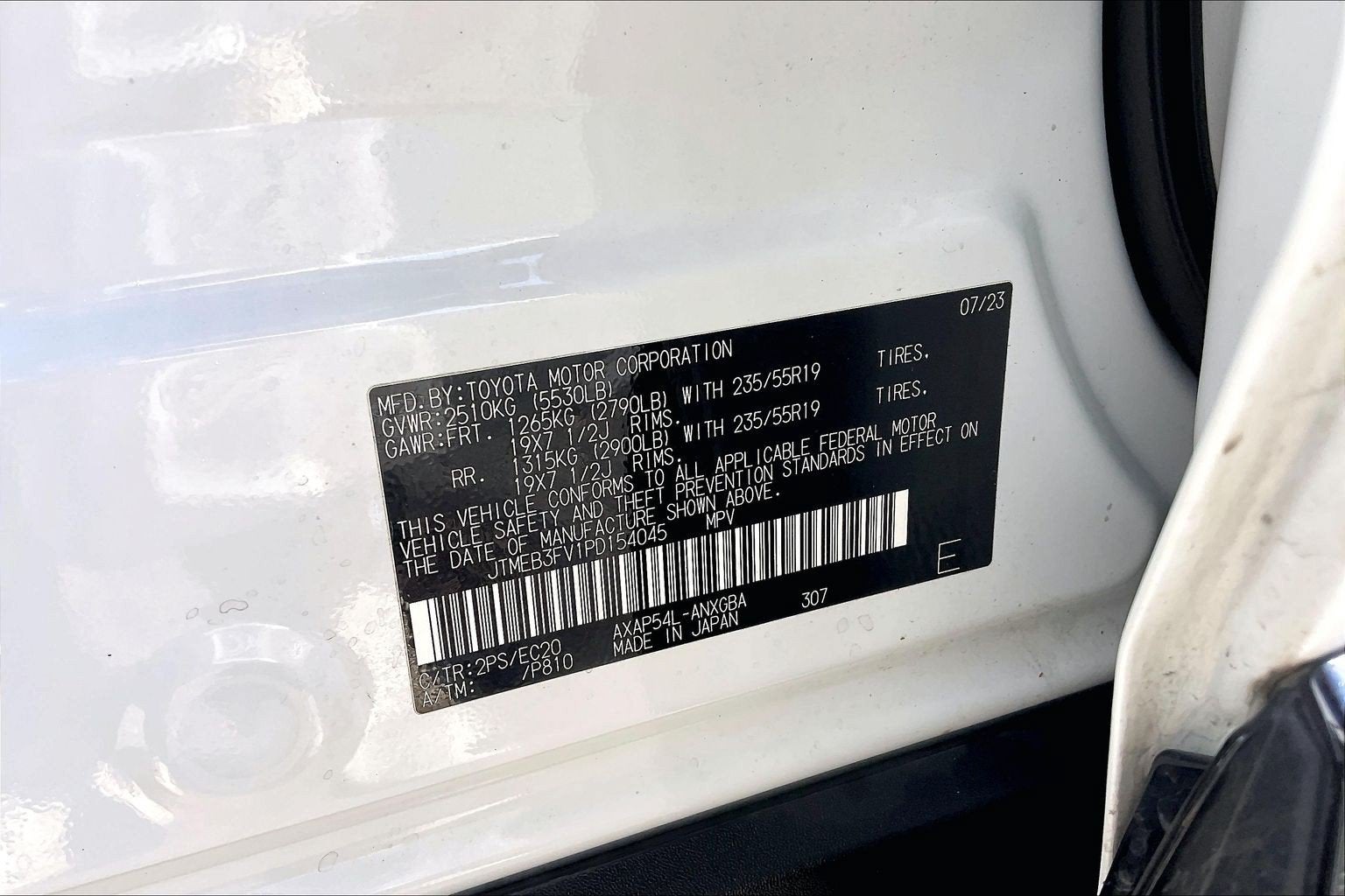 2023 Toyota RAV4 Prime XSE