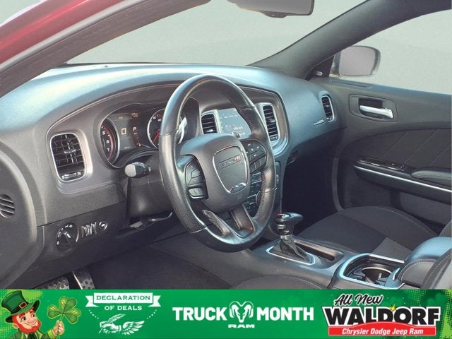 2023 Dodge Charger R/T