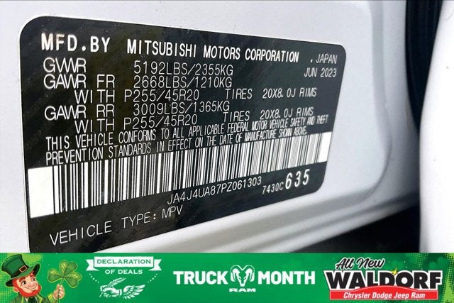 2023 Mitsubishi Outlander SE