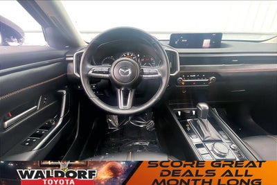 2025 Mazda Mazda CX-50 Hybrid Premium Package